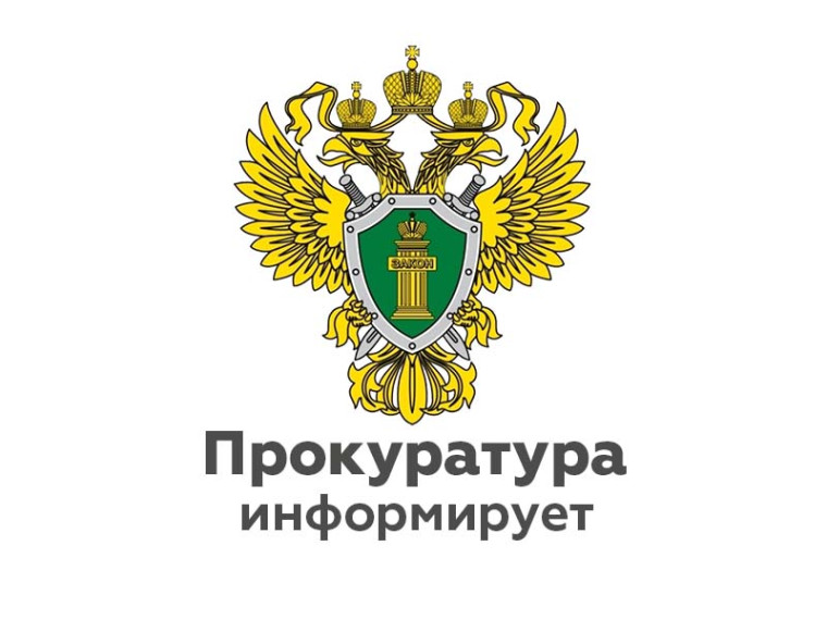 Внесены изменения в порядок декларирования доходов и расходов региональными и муниципальными депутатами. Внесены изменения в порядок декларирования доходов и расходов региональными и муниципальными депутатами.