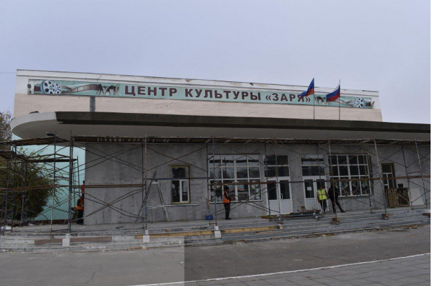 В братском Первомайске восстанавливается городской центр культуры и досуга "Заря". В братском Первомайске восстанавливается городской центр культуры и досуга "Заря".